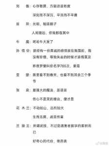 王者荣耀:我是一个行走的炸药包,在任何时候都可以炸